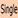 Single
