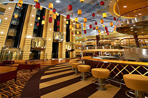 Atrium