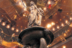 Atrium