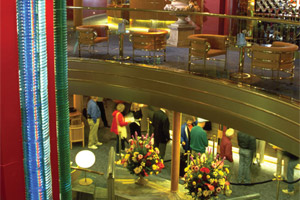 Atrium