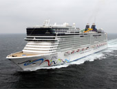 Norwegian Epic