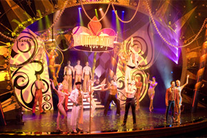 Stardust Theater